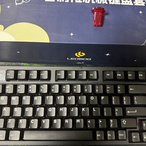 레오보그 hi75 풀알루 블랙 커스텀 키보드 (우주축) 이미지