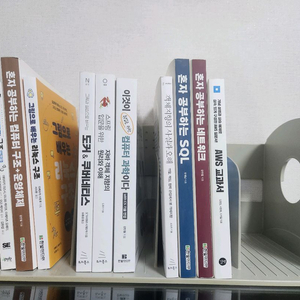 IT 개발 서적 모음