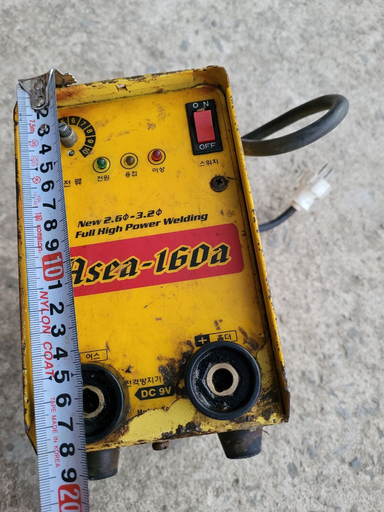 [판매] Asea-160a 소형 용접기--5