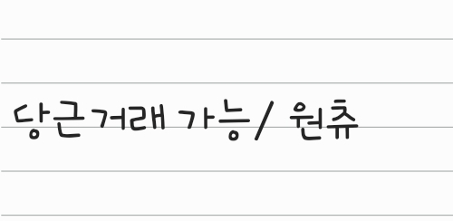프로필 이미지