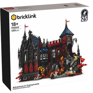 레고 브릭링크 910049 트란실바니아 팝니다!