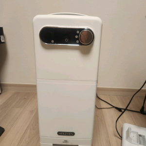 헤르젠 쌀냉장고 21kg