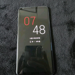 LG V 30