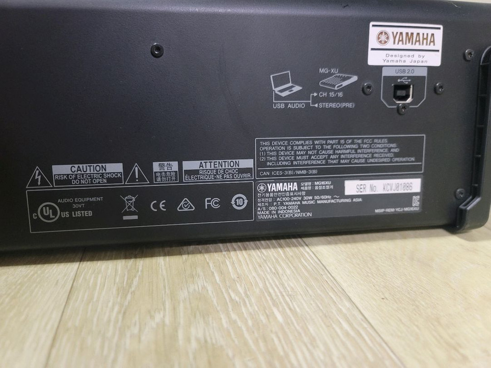 Yamaha MG16XU 믹서팝니다--6