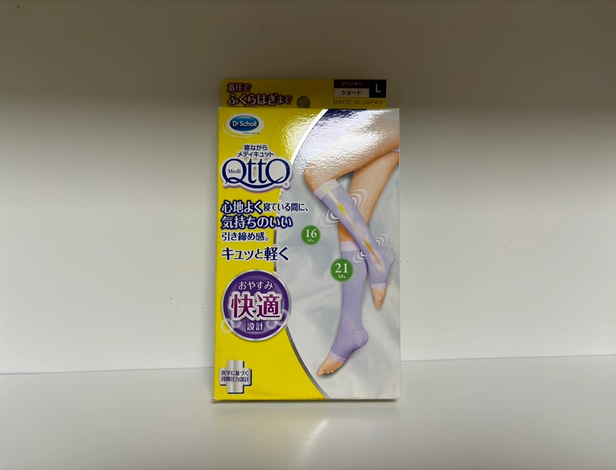 일본 압박스타킹 메디큐토 수면 압박스타킹 종아리압박밴드 이미지