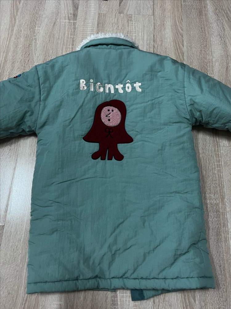 리미떼두두 패딩M--3