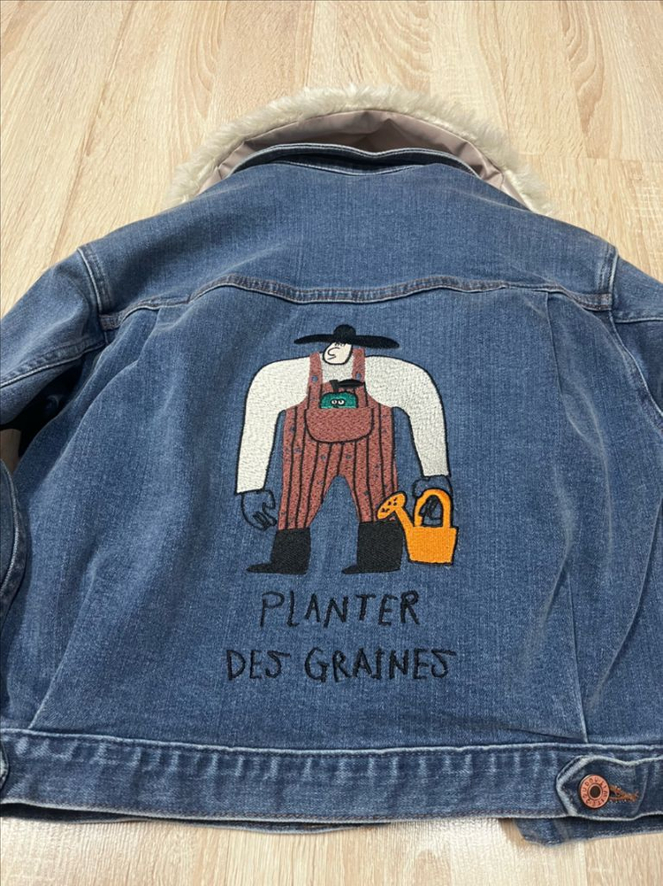 리미떼두두 청자켓S--3