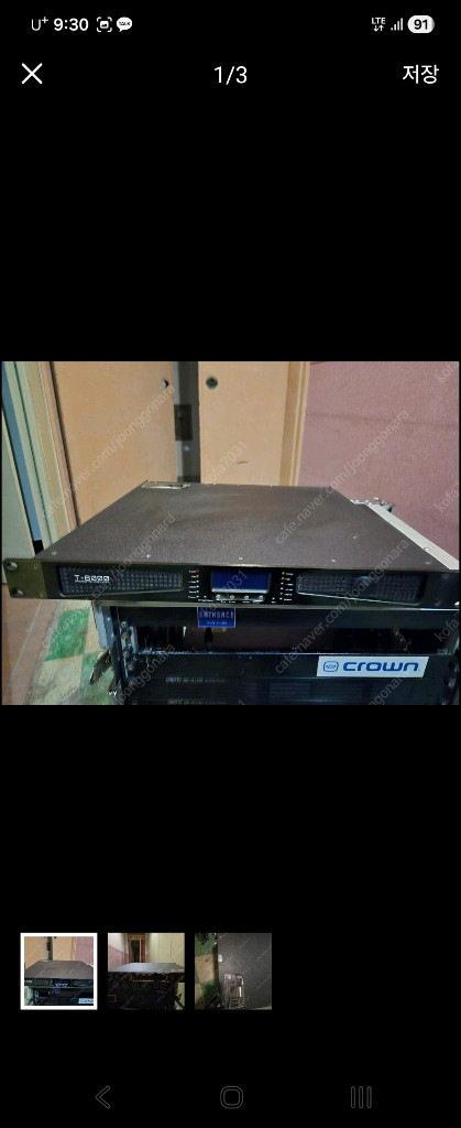 ataka T- 8000 파워앰프 이미지