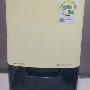 삼성 인버터 제습기 AY15H7000WQD 모델 15L