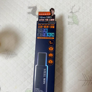 스틸맨 저자극 활력 케어 올인원 로션