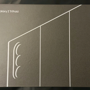 갤럭시 트라이폴드 미개봉