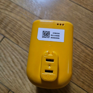 정품 배터리 엘지(LG) 코드제로 무선청소기 A9 A9s 오브제 p9 청소기