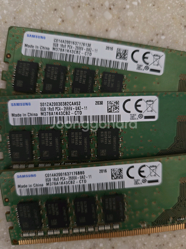 삼성 DDR4 2666V 8G 3장 일괄 판매--1