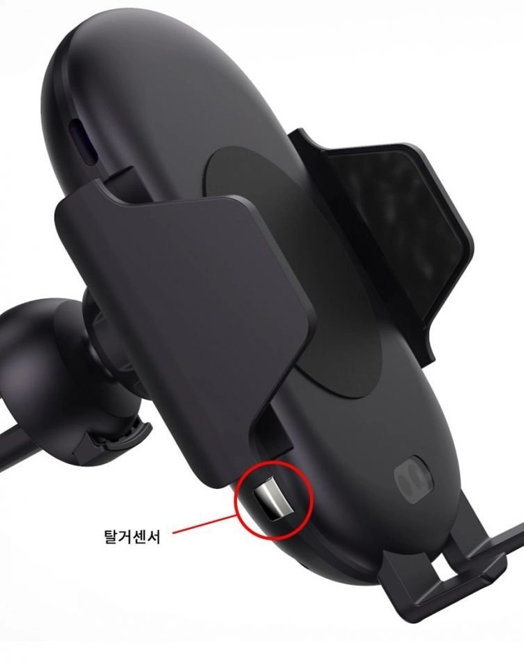 새 차량용 고속 무선 충전 거치대 오토 슬라이드 송풍구 스마트폰 거치대 자동 클램프 자동차 휴대폰 홀더 이미지