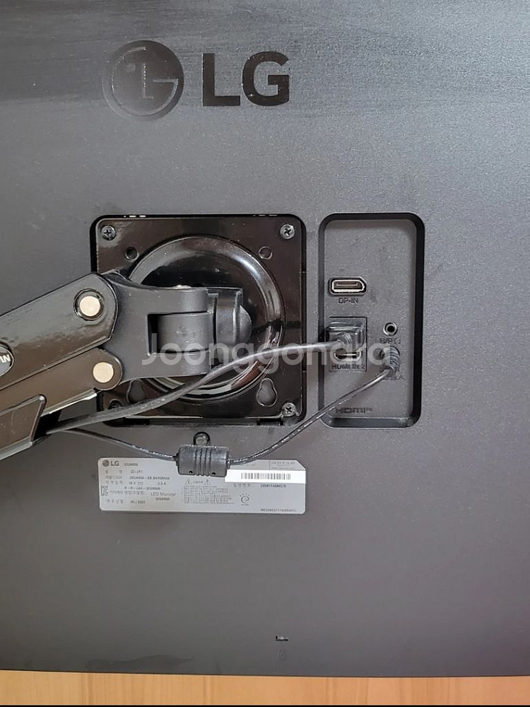 LG 32인치 QHD 모니터 + 모니터암 같이 팝니다--7