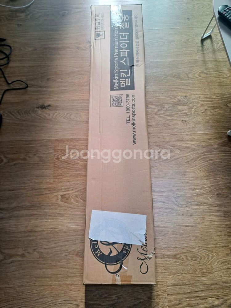 새상품 멜킨 스파이더 철봉--1