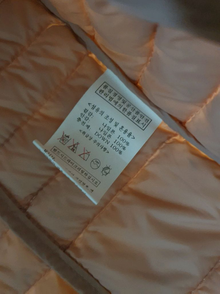 아이아스 덕다운 경량 패딩 조끼 66 핑크 오리털 100% 골프 베스트 AIAS GOLF--6