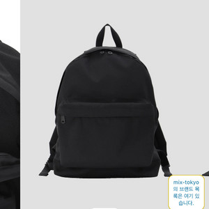 마가렛호웰 요시다포터 협업 백팩