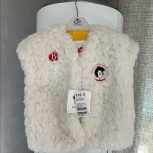 베베드피노 휴고 퍼조끼 새상품 110