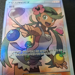 옛날 포켓몬카드 이미지