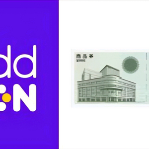 신세계상품권 모바일 1만원권