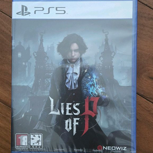 ps5 p의거짓 새상품