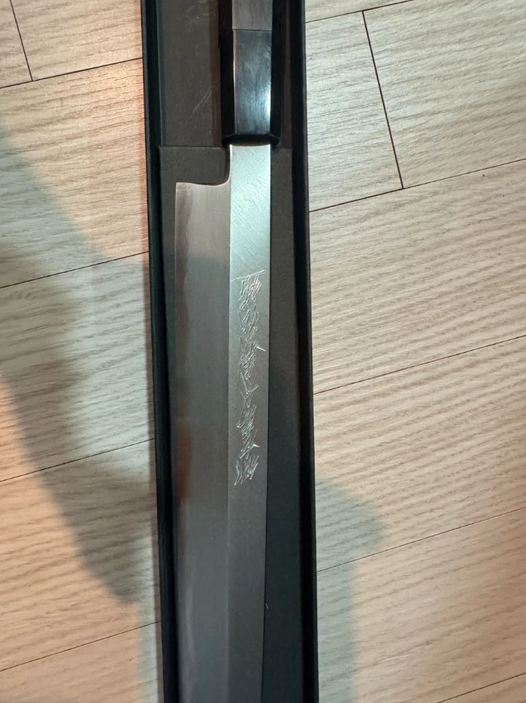 일식사시미 전문 칼 이미지