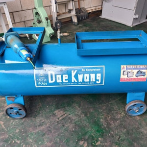 에어통 (콤퓨레샤 보조통)