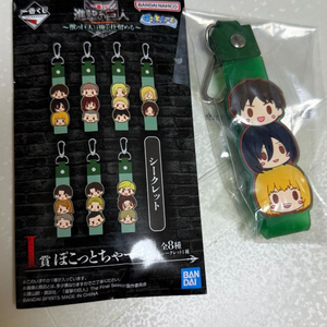 진격의 거인 키링 주인공3인방