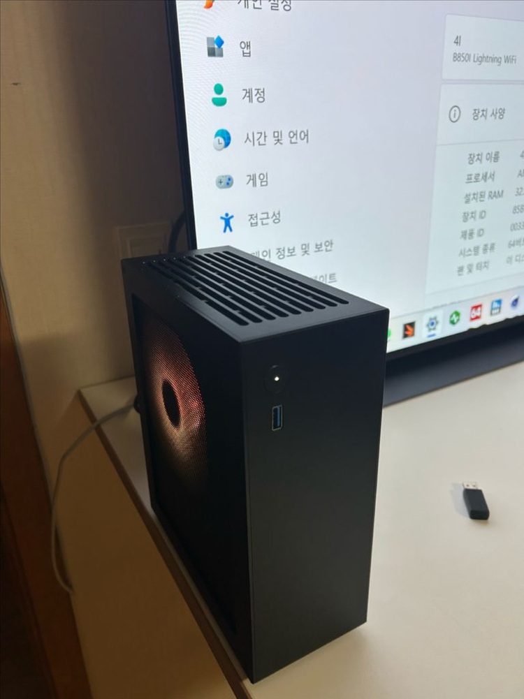 AMD 9800x3d, 지포스 5060 미니pc sff 본체--1
