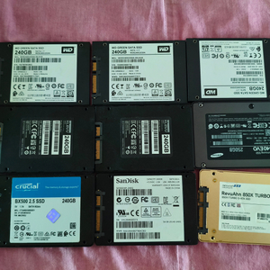 [ssd] 2.5인치 256G 삼성, wd등 9개 일괄