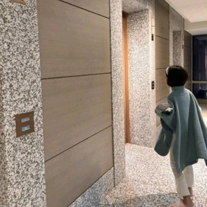 nbmk 케이프 L사이즈 판매해요