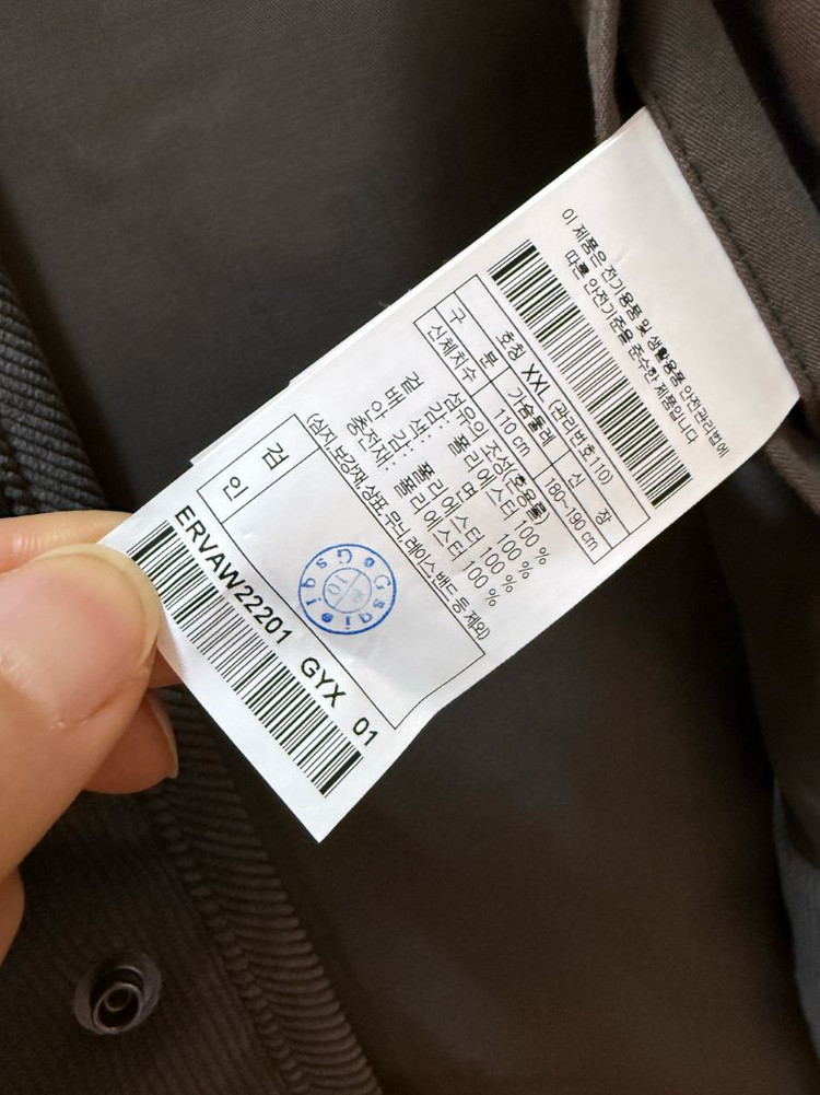 에피그램 코듀로이 퀼팅베스트 (카키브라운XXL)--5