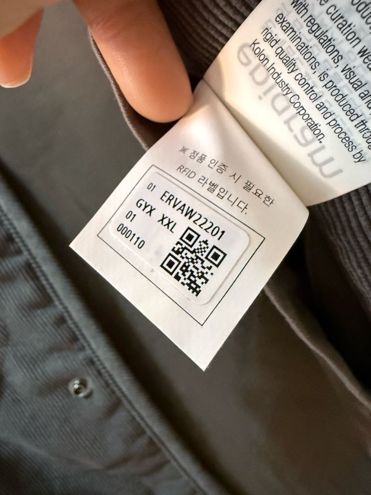 에피그램 코듀로이 퀼팅베스트 (카키브라운XXL)--7