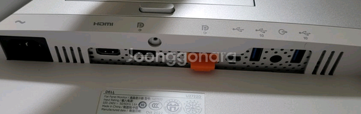 델 DELL 27인치 QHD 울트라샤프 U2722D 1대 미사용/신품동일--4