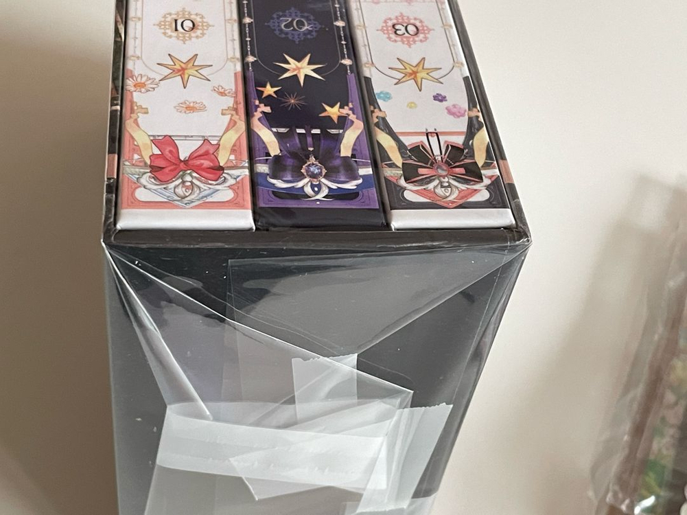 흑막용을 키우게 되었다 달슬 개인지 소장본 이미지