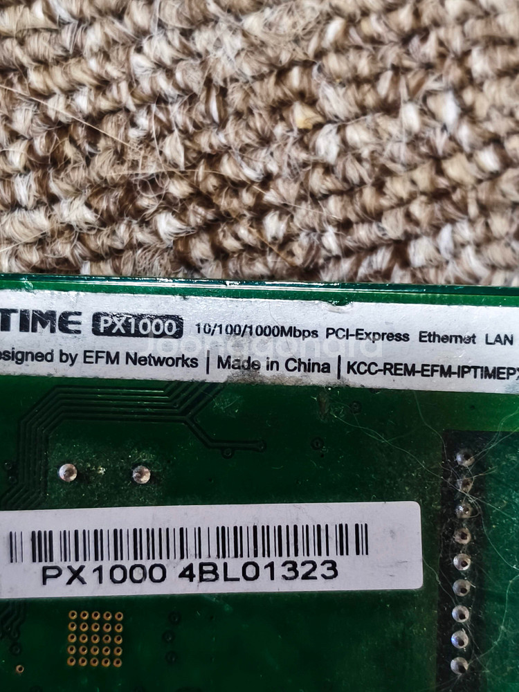 [무선랜] fenvi ax3000등 2개 일괄--3