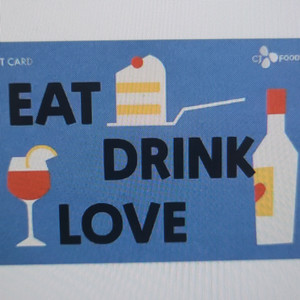 CJ푸드빌 빕스/뚜레쥬르 기프트카드 5만원권 -> 42000원