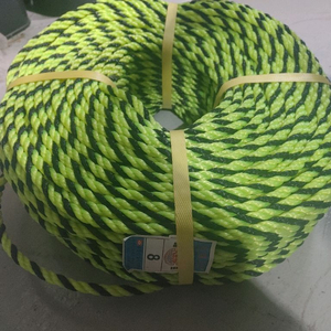 안전로프 형광 8mm x 150m