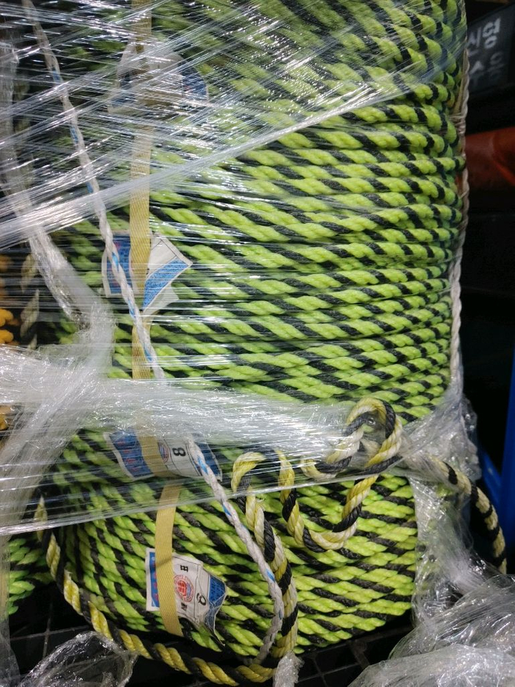 안전로프 형광 8mm x 150m--2