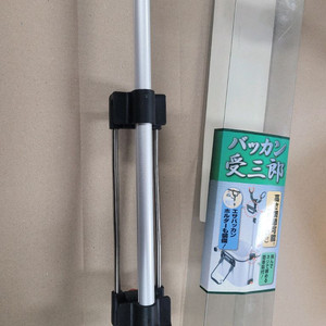 제일정공 바칸받침대 이미지