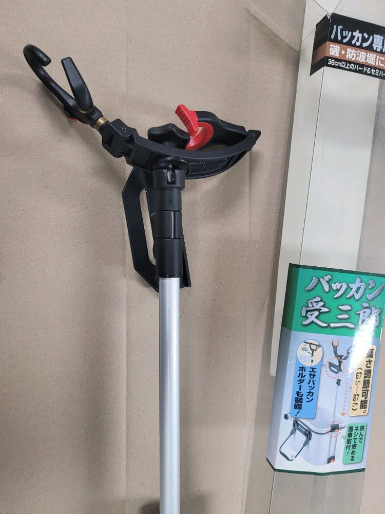 제일정공 바칸받침대 이미지