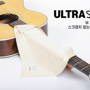 모도리 악기 광택융