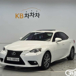 [렉서스]뉴IS250 슈프림 #가을특가