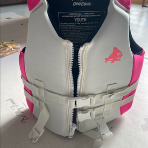 아동용 구명조끼