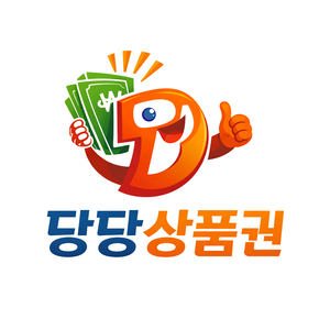 스타벅스 매입 90 중고거래 | 중고나라 - 안심되는 중고거래