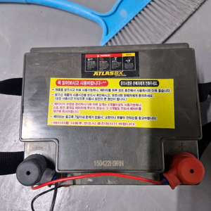 아트라스 KB40-12 배터리 12V40AH (연)납축전지 산업용 UPS 축전지 KB40