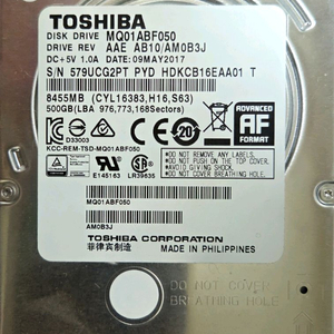 도시바 노트북 500GB 7200RPM 하드디스크 팝니다 거의새거