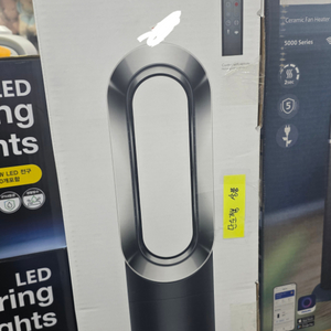 다이슨 핫앤쿨 제트 포커스 am09xx /부산직거래/택배가능