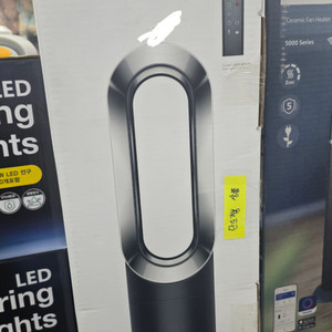 다이슨 핫앤쿨 제트 포커스 am09xx /부산직거래/택배가능